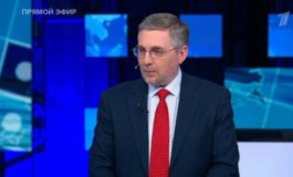 Большая игра за 13.03.2024