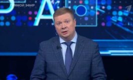 Большая игра за 19.03.2024