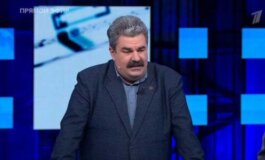 Большая игра за 26.03.2024