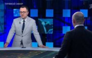 Фото Большая игра от 29.03.2024 на M-Z.TV