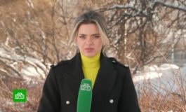 ЧП Чрезвычайное происшествие за 06.03.2024