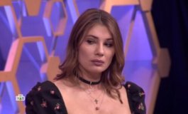 ДНК за 12.03.2024