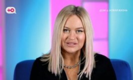 Дом 2 за 03.03.2024