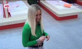 Дом 2 за 07.03.2024