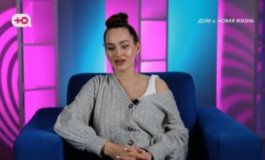 Дом 2 за 08.03.2024