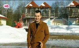 Дом 2 за 14.03.2024