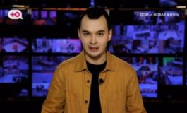 Дом 2 за 16.03.2024