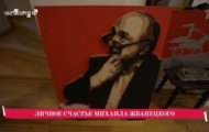 Фото Эксклюзив с Дмитрием Борисовым от 09.03.2024 на M-Z.TV