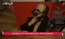 Эксклюзив с Дмитрием Борисовым за 09.03.2024