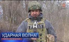 Главное с Ольгой Беловой за 03.03.2024
