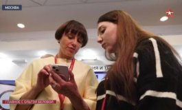Главное с Ольгой Беловой за 10.03.2024