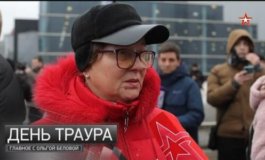 Главное с Ольгой Беловой за 24.03.2024