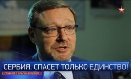 Главное с Ольгой Беловой за 31.03.2024