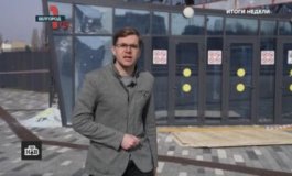 Итоги недели за 24.03.2024