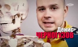 Малахов за 06.03.2024