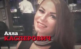 Малахов за 11.03.2024