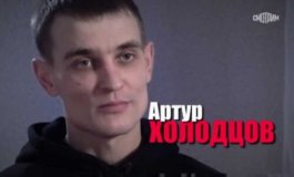 Малахов за 13.03.2024