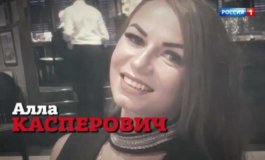 Малахов за 21.03.2024