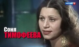 Малахов за 26.03.2024