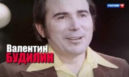 Малахов за 28.03.2024