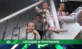 Место встречи за 04.03.2024