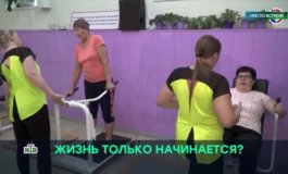 Место встречи за 12.03.2024