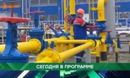 Место встречи за 13.03.2024
