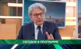 Место встречи за 14.03.2024