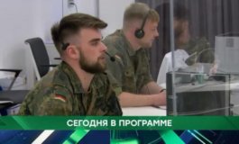 Место встречи за 15.03.2024