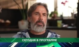 Место встречи за 18.03.2024