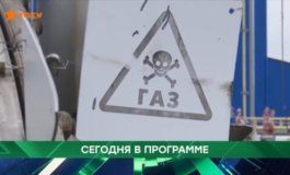 Место встречи за 19.03.2024