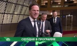 Место встречи за 20.03.2024