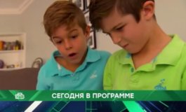 Место встречи за 21.03.2024