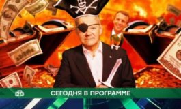 Место встречи за 22.03.2024