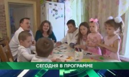 Место встречи за 25.03.2024