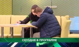 Место встречи за 26.03.2024