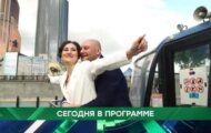 Фото Место встречи от 27.03.2024 на M-Z.TV