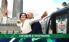 Место встречи за 27.03.2024