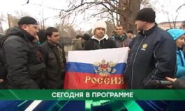 Место встречи за 28.03.2024