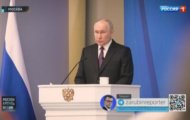 Фото Москва. Кремль. Пýтин от 03.03.2024 на M-Z.TV