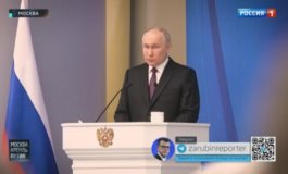 Москва. Кремль. Пýтин за 03.03.2024