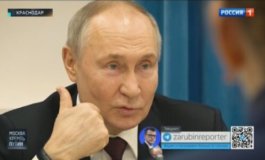 Москва. Кремль. Пýтин за 10.03.2024