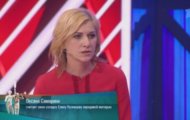 Фото Мужское / Женское 21.03.2024 на M-Z.TV