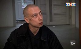 Новая битва экстрасенсов за 30.03.2024