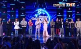 Новая фабрика звезд за 17.03.2024