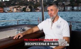 Новые русские сенсации за 10.03.2024