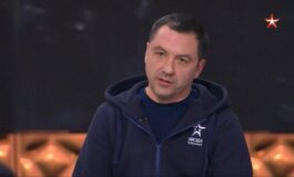 Открытый эфир за 27.03.2024