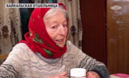 Прямой эфир за 15.03.2024