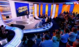 Пятеро на одного за 08.03.2024