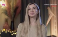 Фото Селянка горожанка от 29.03.2024 на M-Z.TV